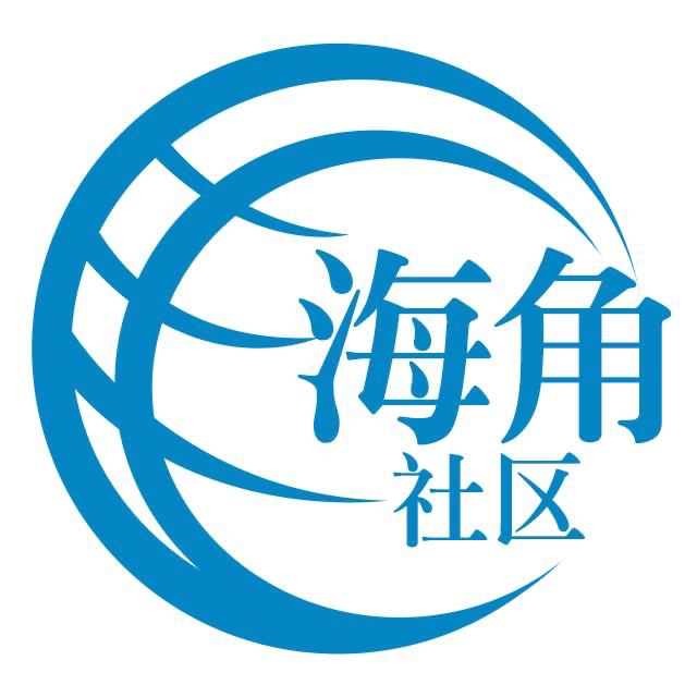 愉快的蜡烛